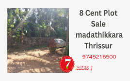 8 Cent  Residential Plot sale Madathikkara,Irinjalakuda,Thrissur 